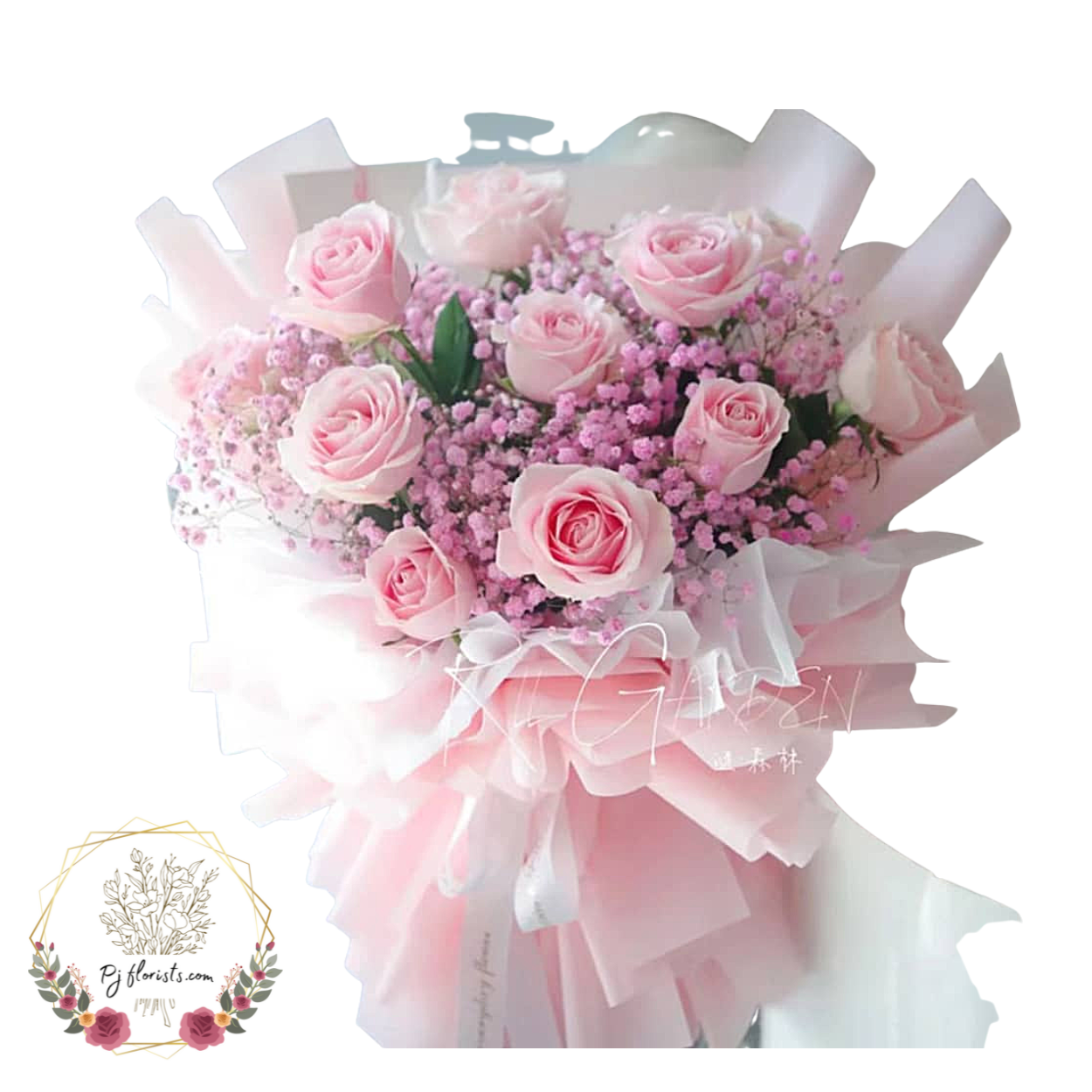 Rose Bouquet with Baby's Breath — Fannin Flowers, Inc.