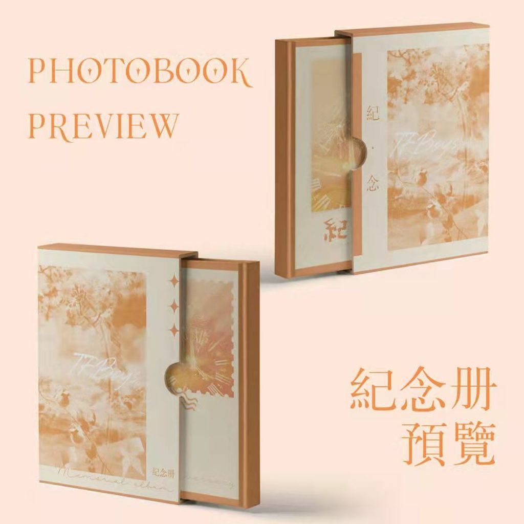 WeChat 圖片_20220527001350
