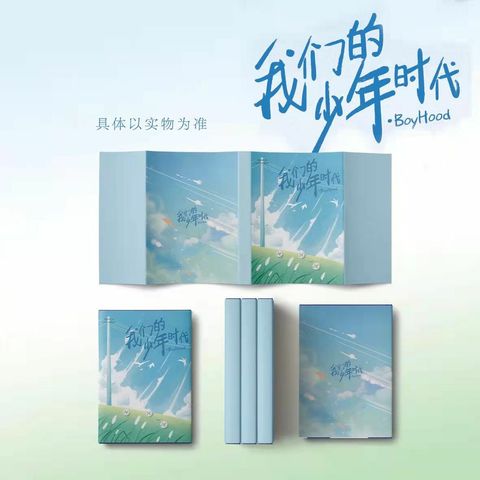 WeChat 圖片_20220527032609