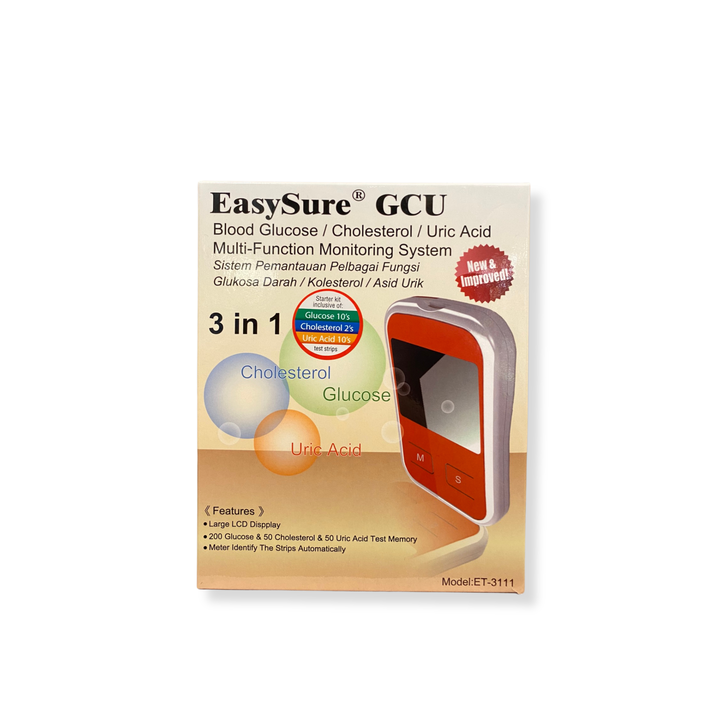 EasySure GCU 3in1