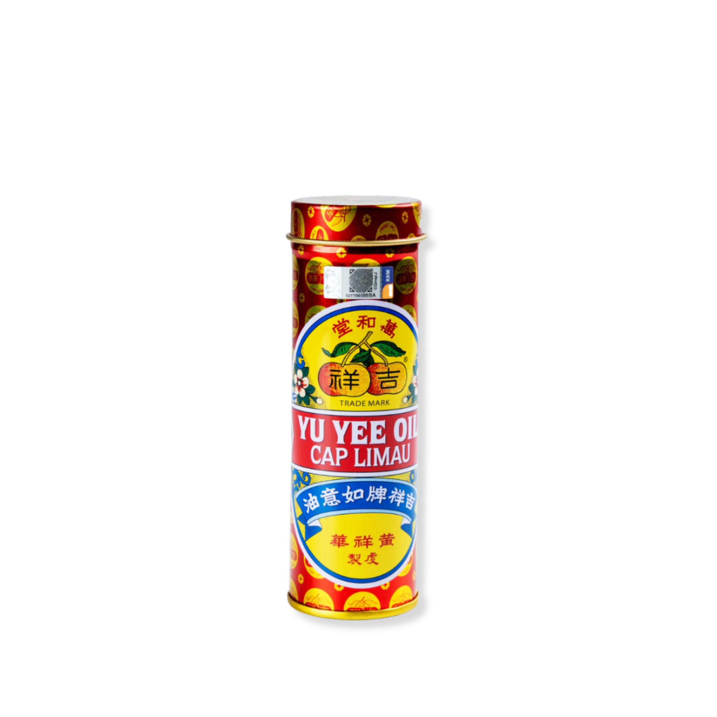 Yu Yee Oil 10ml