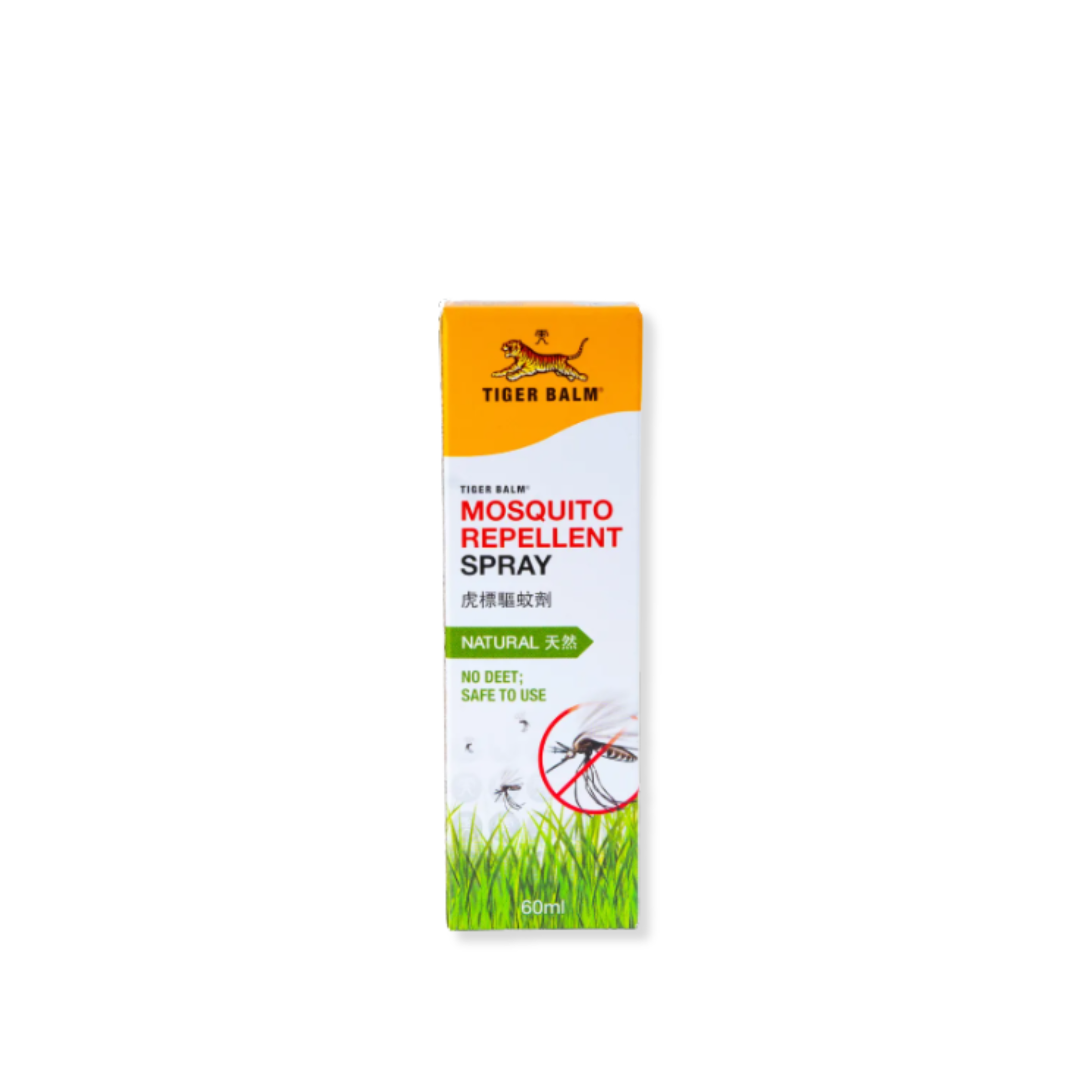 Tiger Mosquito Repellant Spray 60ml