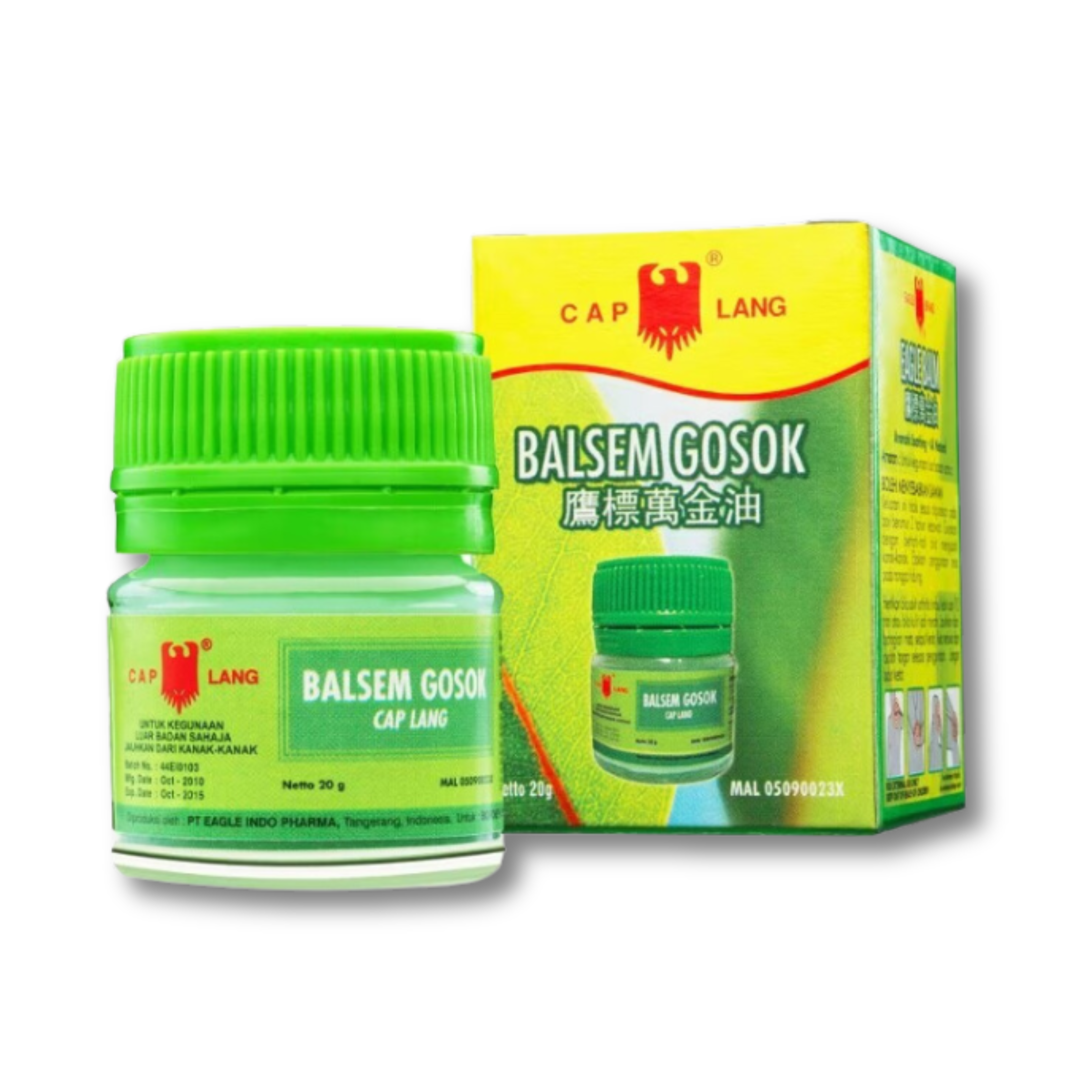 ONLINE PHARMACY PRODUCT IMAGE 2 (6)