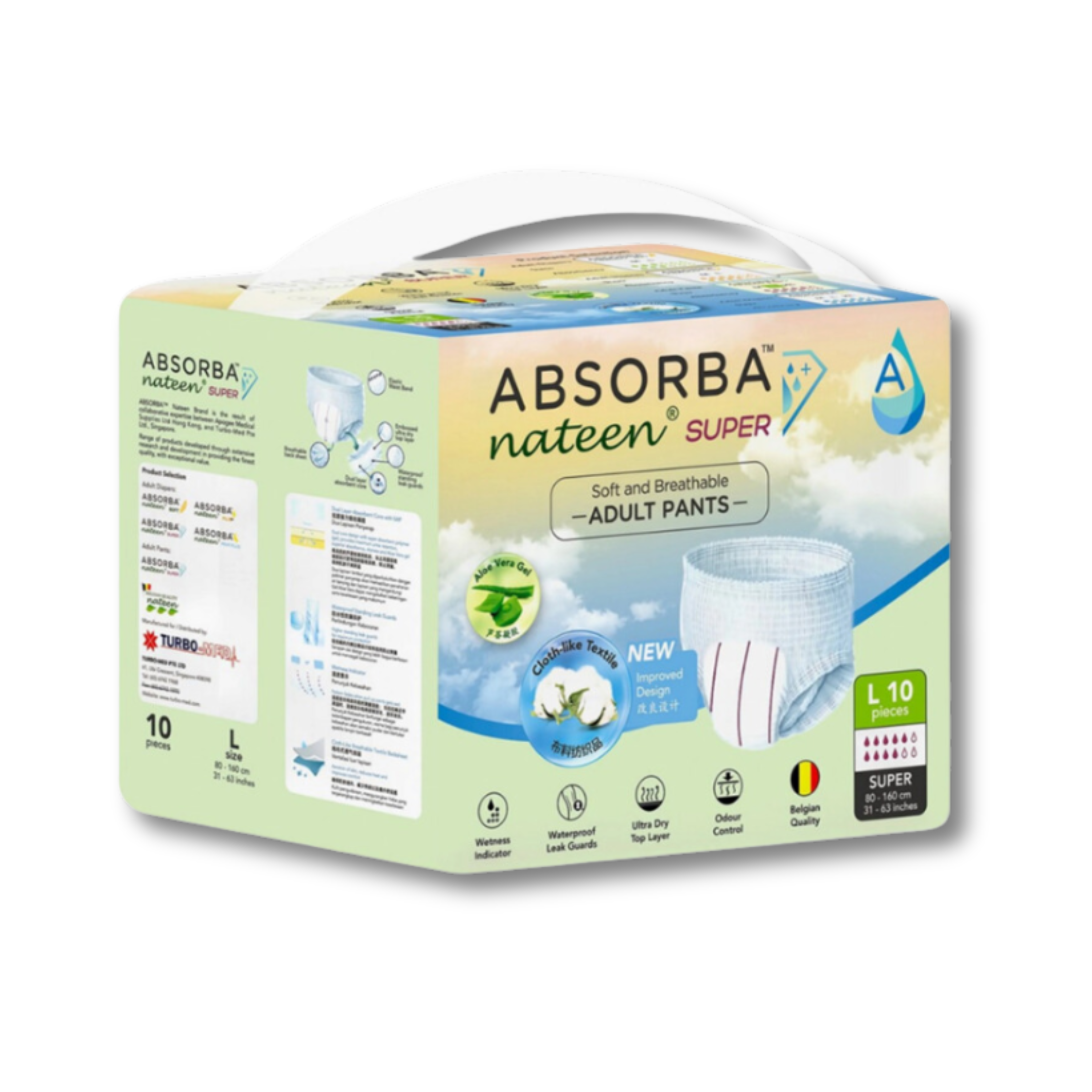 Absorba Nateen Super Pants L 10S