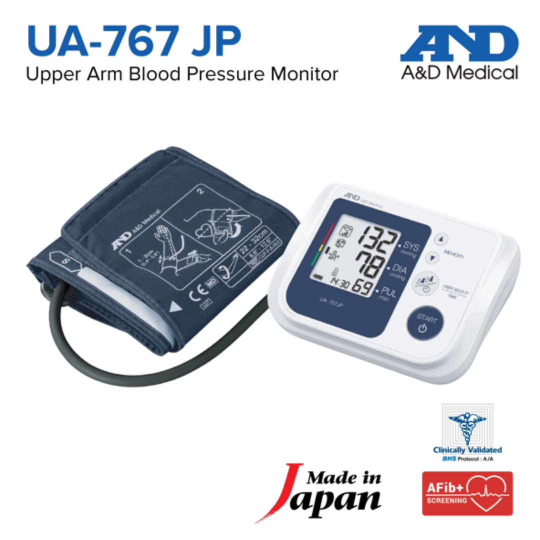 Upper Arm BP Monitor UA-767 JP