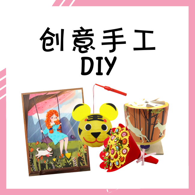 MEOW MEOW EXPO | 热销系列 POPULAR SERIES -