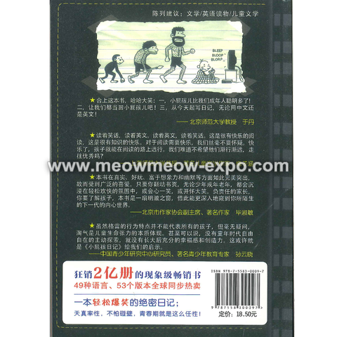 19 backcover.png