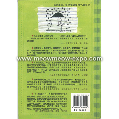 15 back cover.png