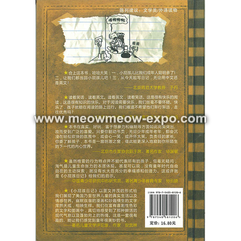 13 backcover.png