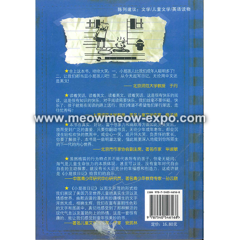 9 backcover.png