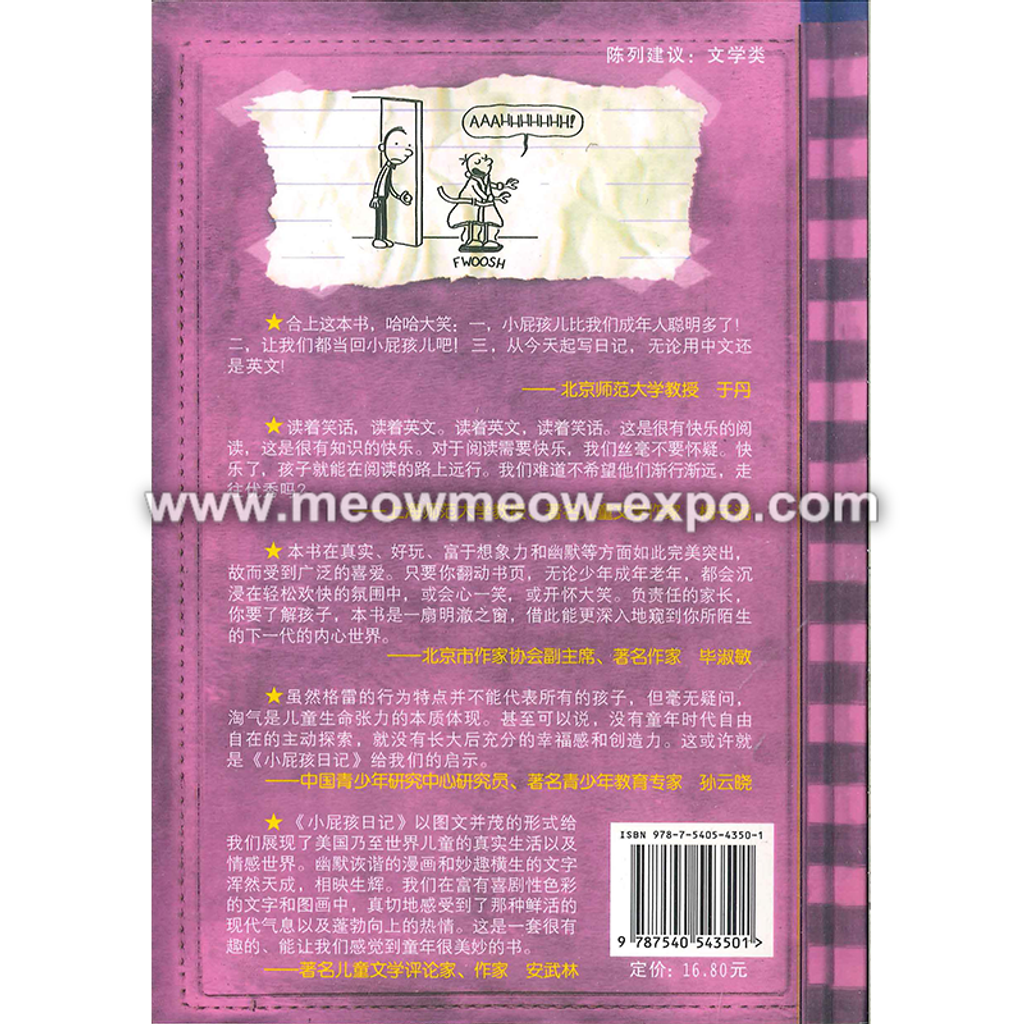 5 back cover.png