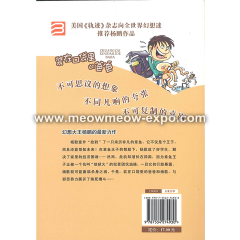 15b - Copy.png