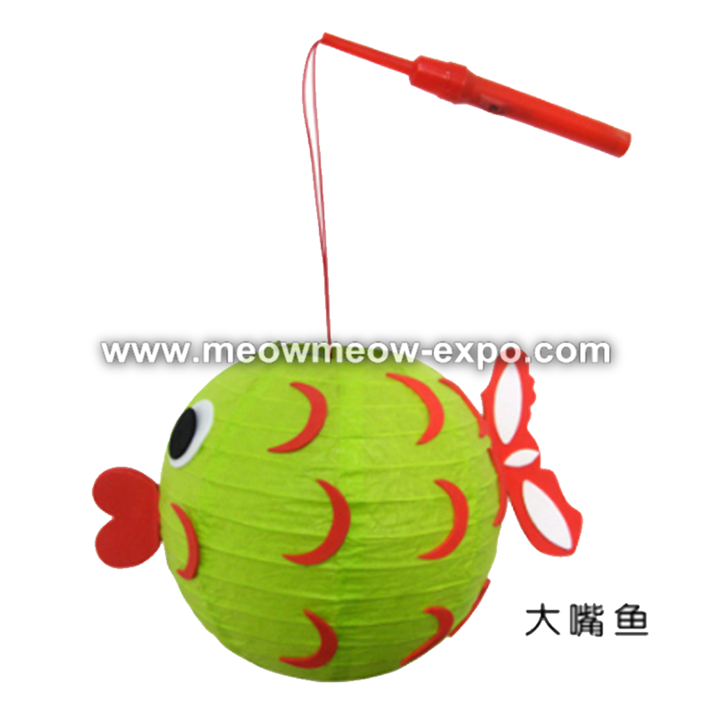16.大嘴鱼.png