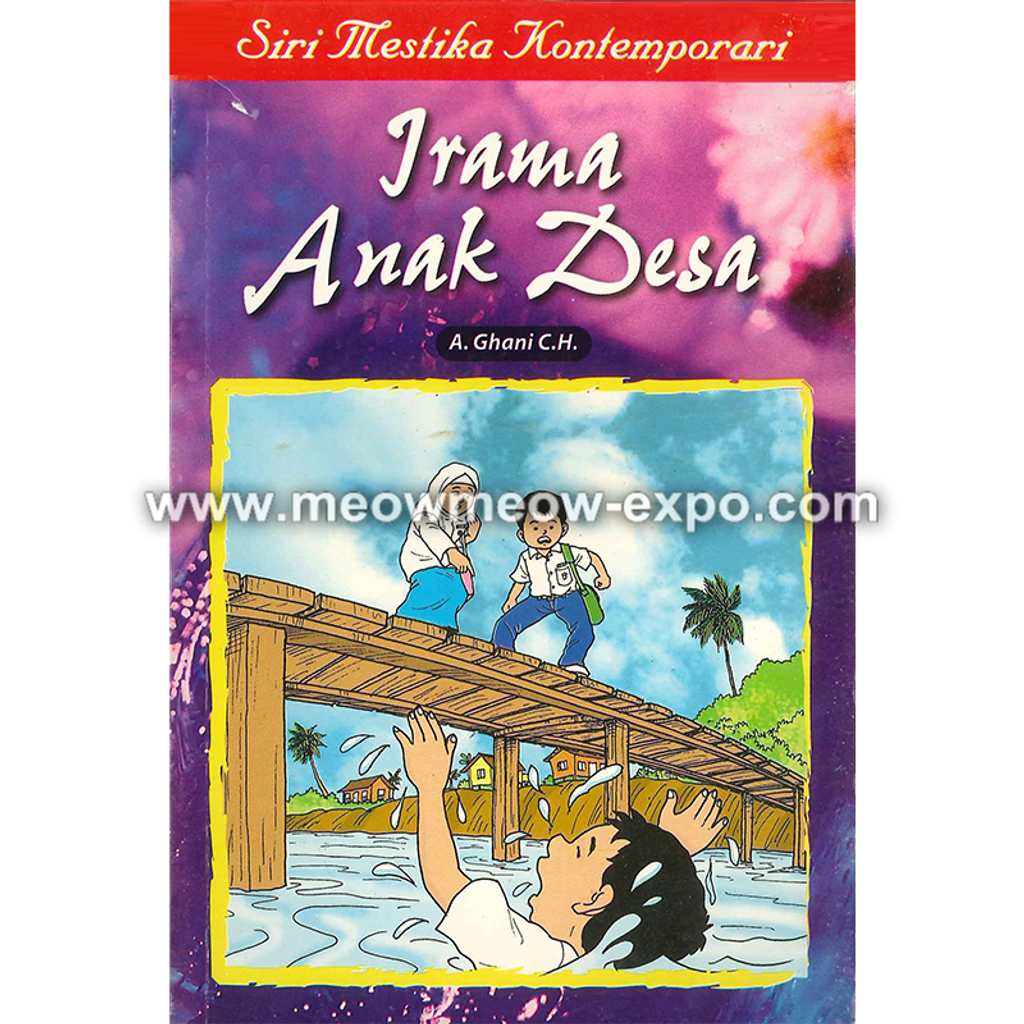 irama anak desa front.png