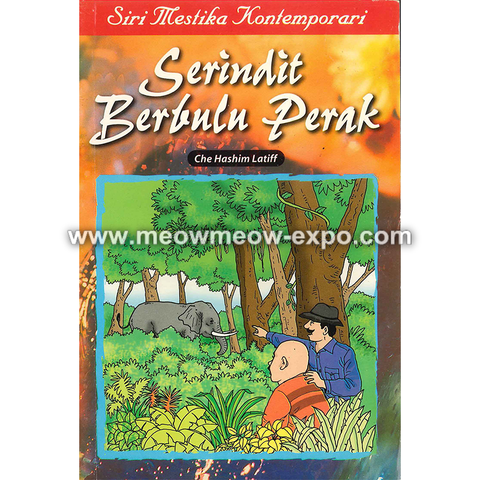 serendit berbulu perak front.png