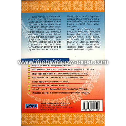 antara tuntutan dan harapan back.png