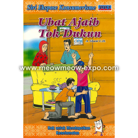 ubat ajaib tok dukun front.png