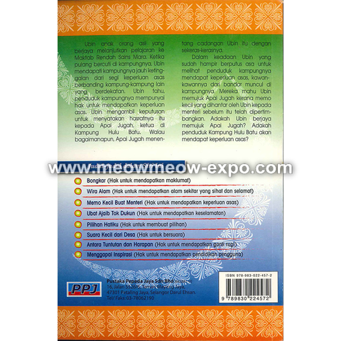 memo kecil buat menteri back.png