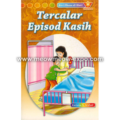tercalar episod kasih front.png