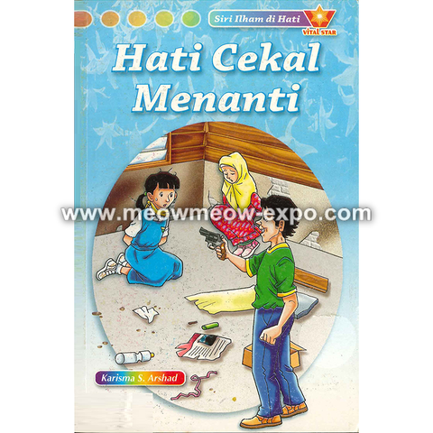 hati cekal menanti front.png