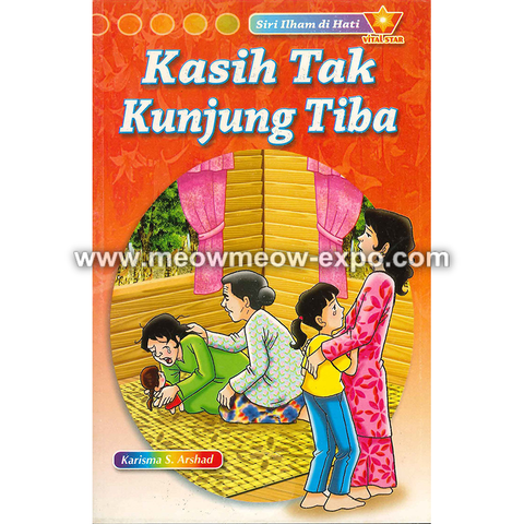 kasih tak kunjung tiba front.png