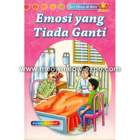 emosi yang tiada ganti front.png