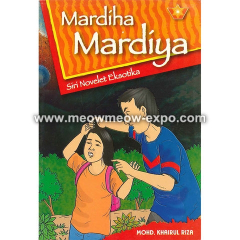 mardiha mardiya front.png