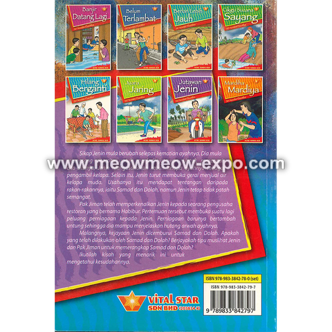 jutawan jenin back.png