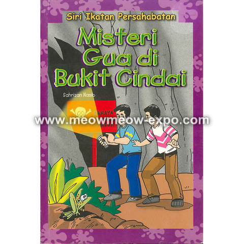 misteri gua di bukit cindai front.png