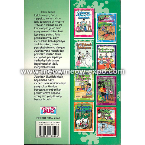 erti sebuah kehidupan back.png