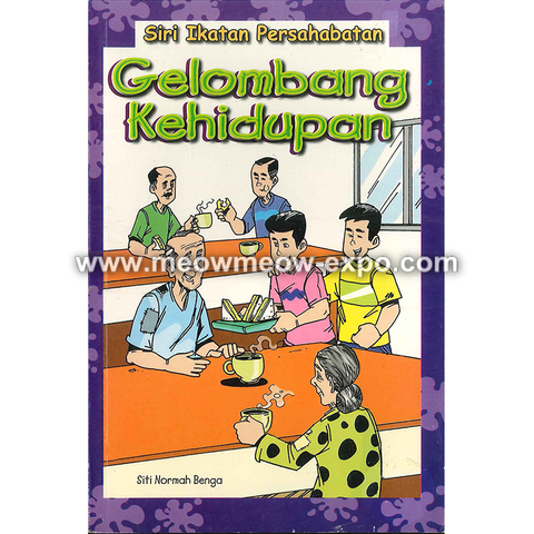 gelombang kehidupan front.png