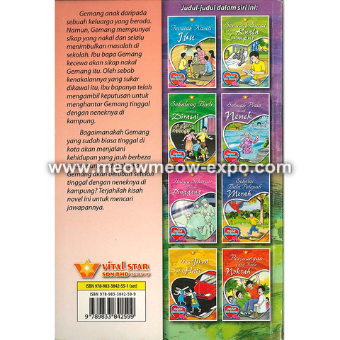 sebuah piala untuk nenek back.png