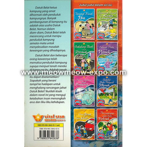 perjuangan yang tiada noktah back.png