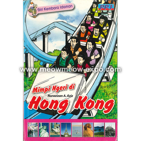 hong kong front.png