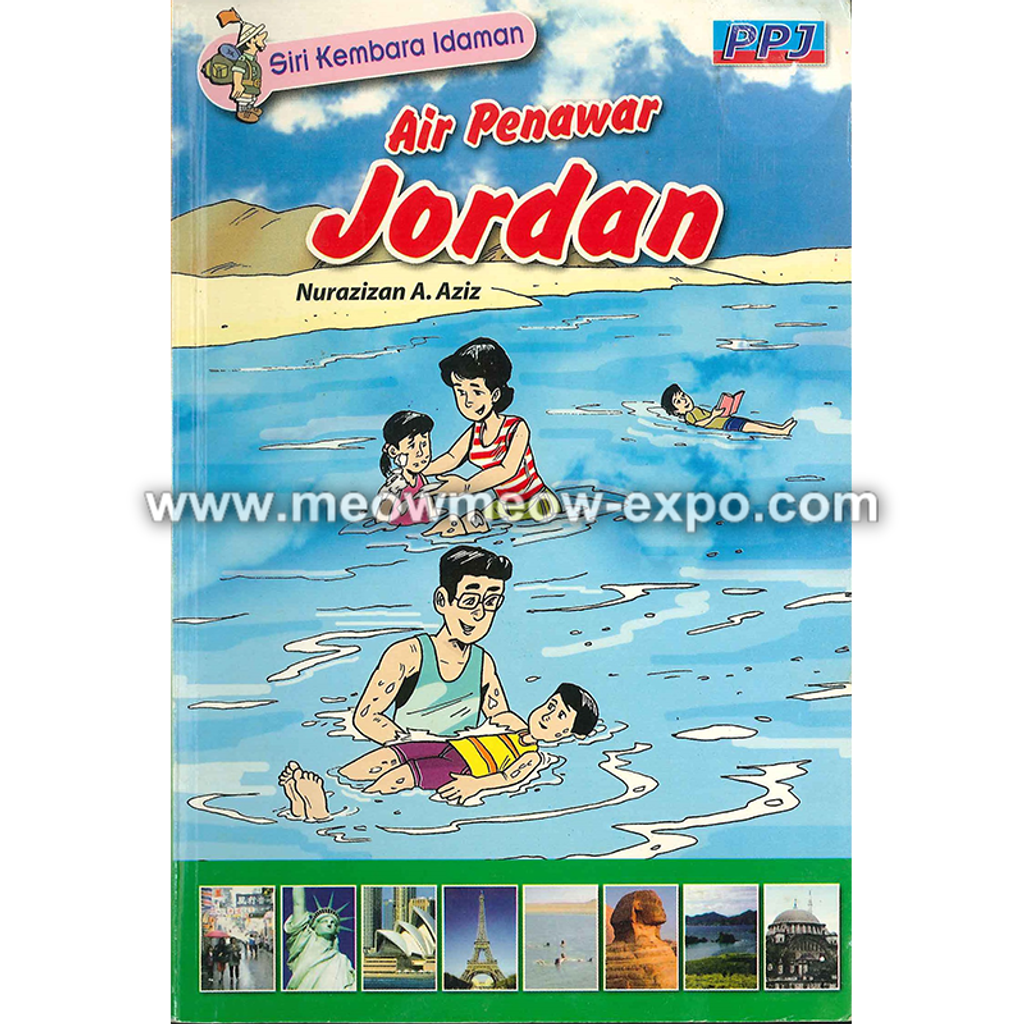 jordan front.png
