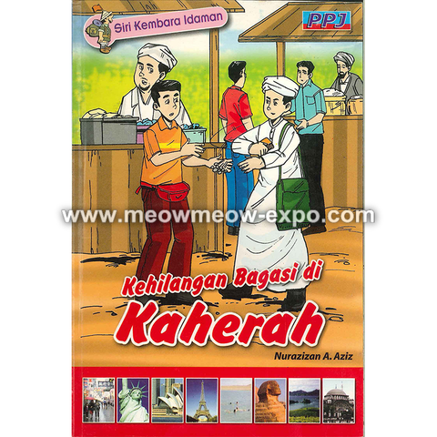 kaherah front.png