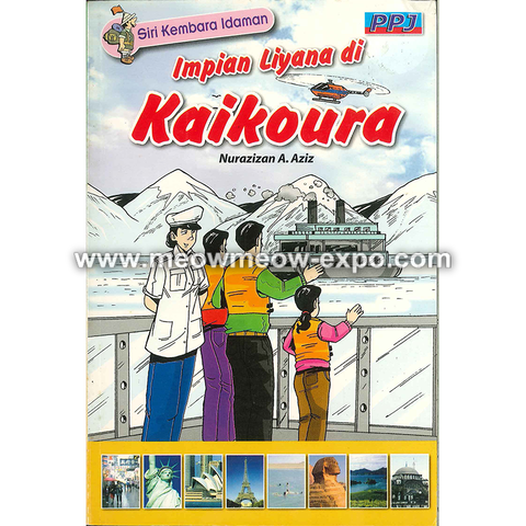 kaikoura front.png