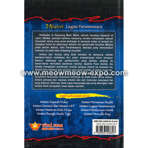 legasi parameswara back.png