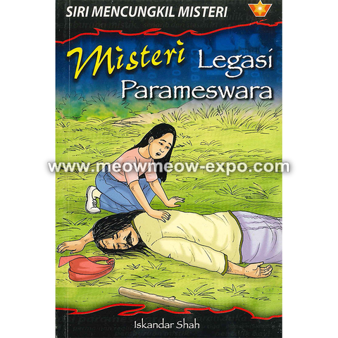 legasi parameswara front.png