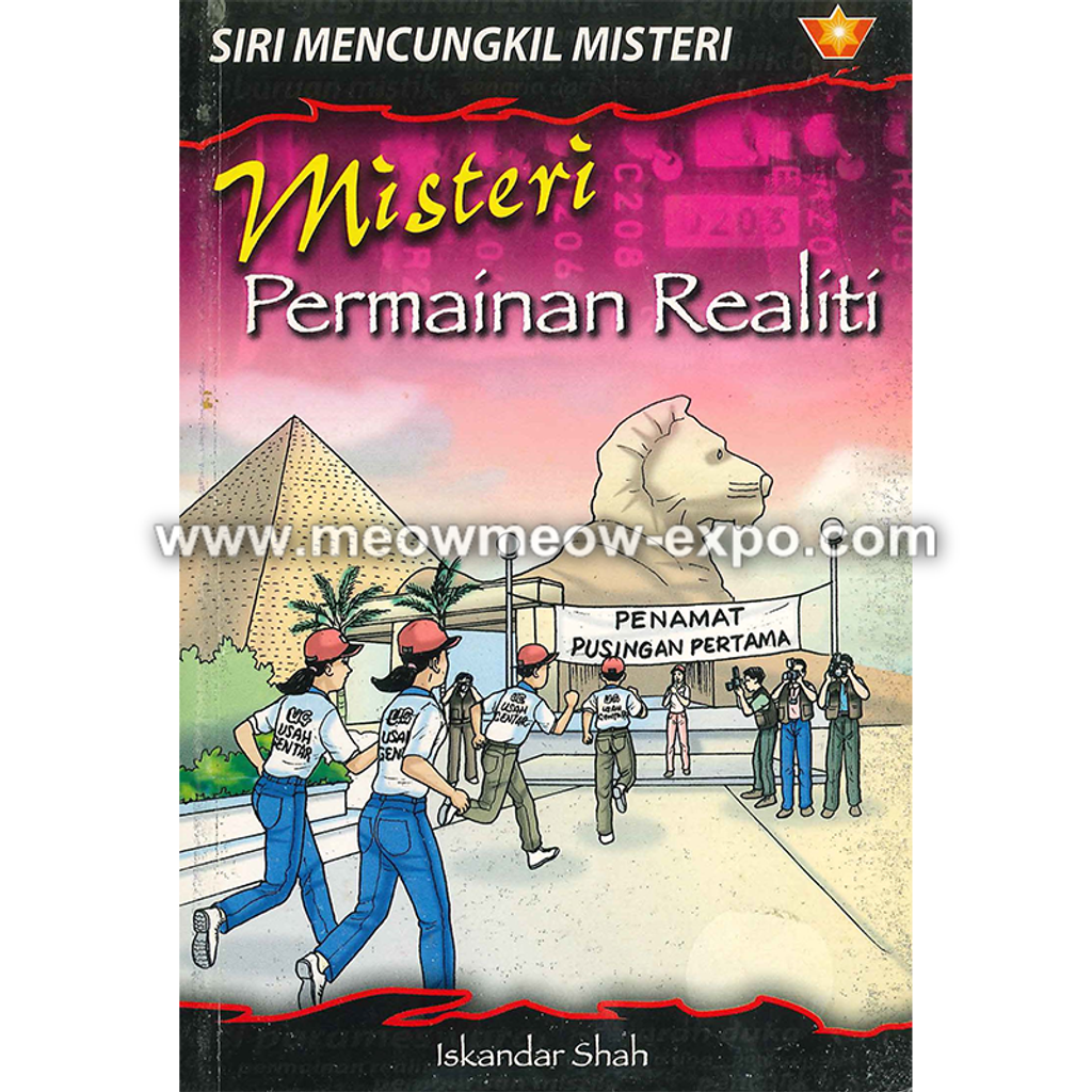 permainan realiti front.png