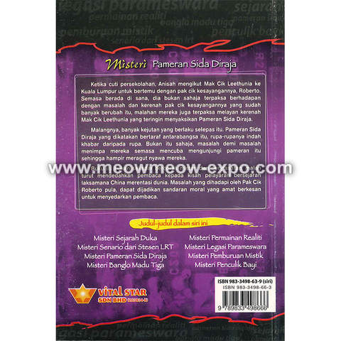 pameran sida diraja back.png