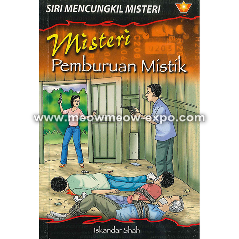 pemburuan mistik front.png