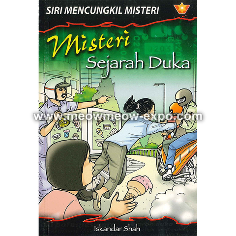 sejarah duka front.png