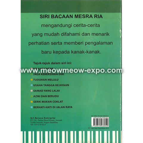 samad yang lalai back.png