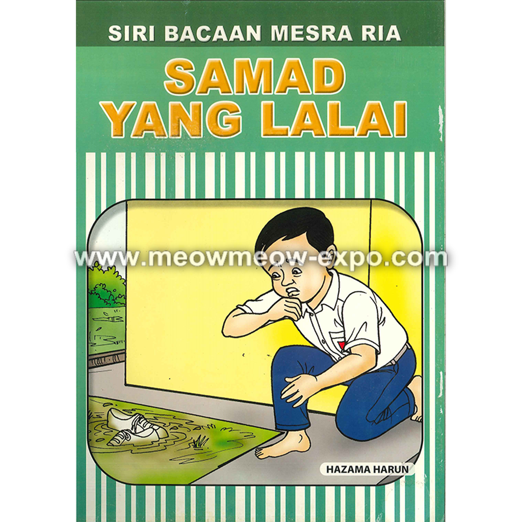 samad yang lalai front.png