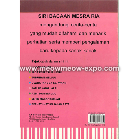 tuduhan melulu back.png