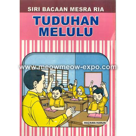 tuduhan melulu front.png