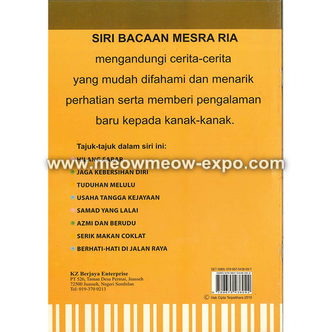 usaha tangga kejayaan back.png