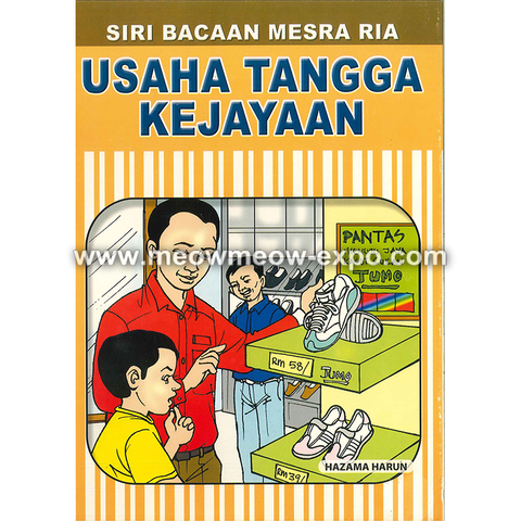 usaha tangga kejayaan front.png