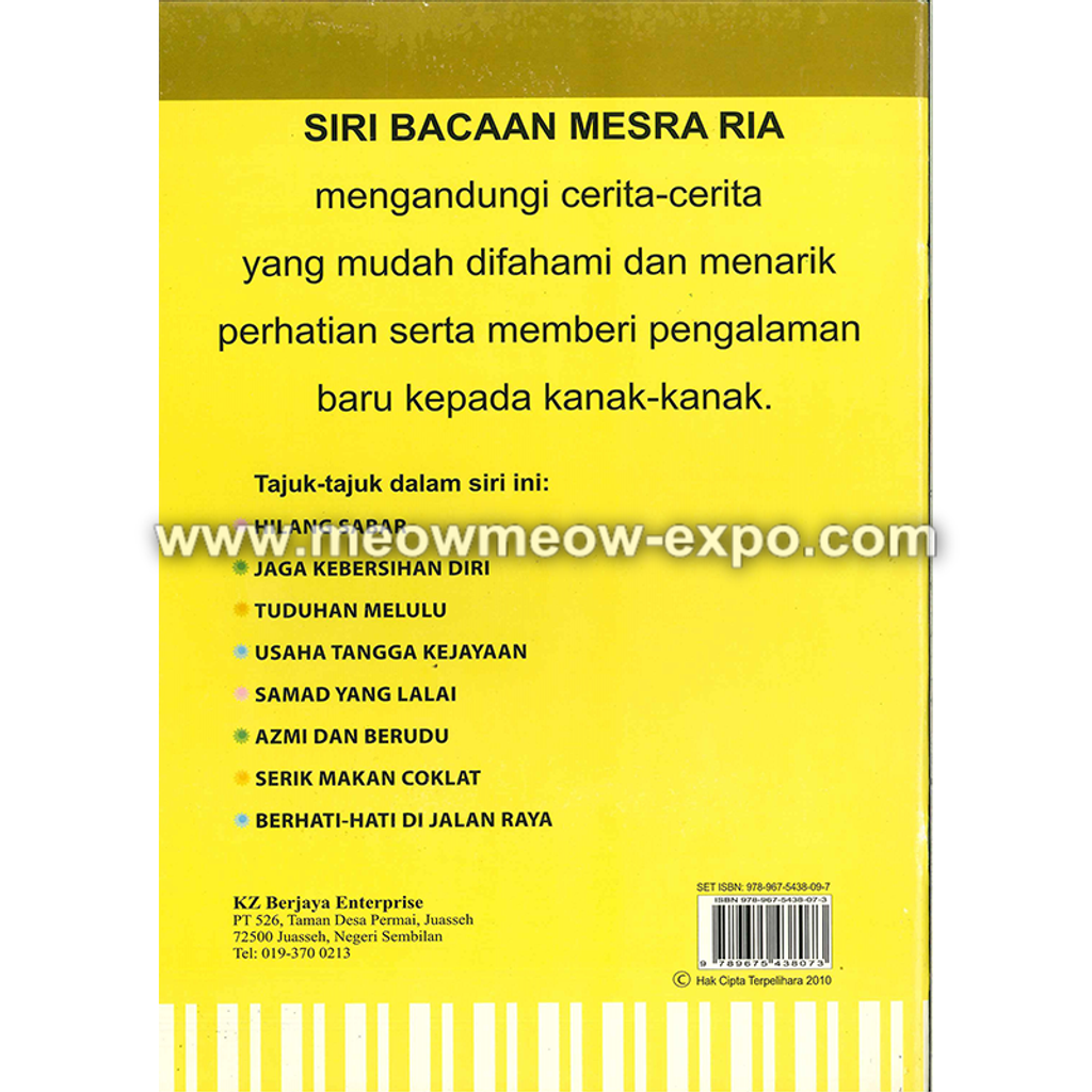 serik makan coklat back.png
